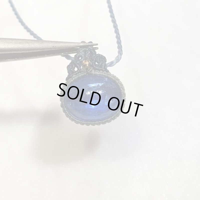 画像8: ☆12/25UP☆美しいヒマラヤの宝石。ナチュラルブルーカイヤナイト：ヒマラヤの聖地 (8)