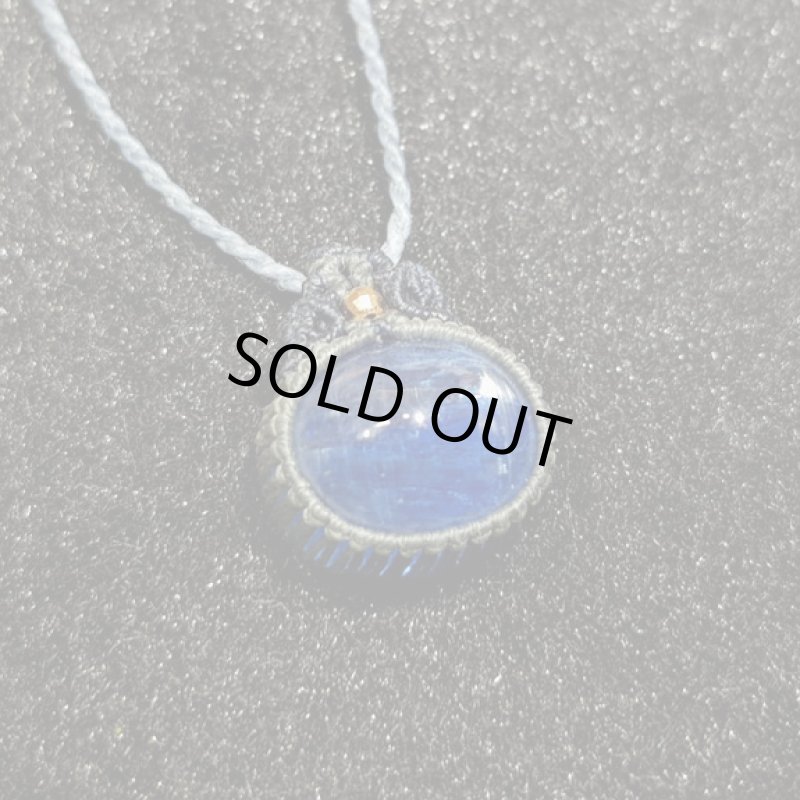 画像5: ☆12/25UP☆美しいヒマラヤの宝石。ナチュラルブルーカイヤナイト：ヒマラヤの聖地 (5)