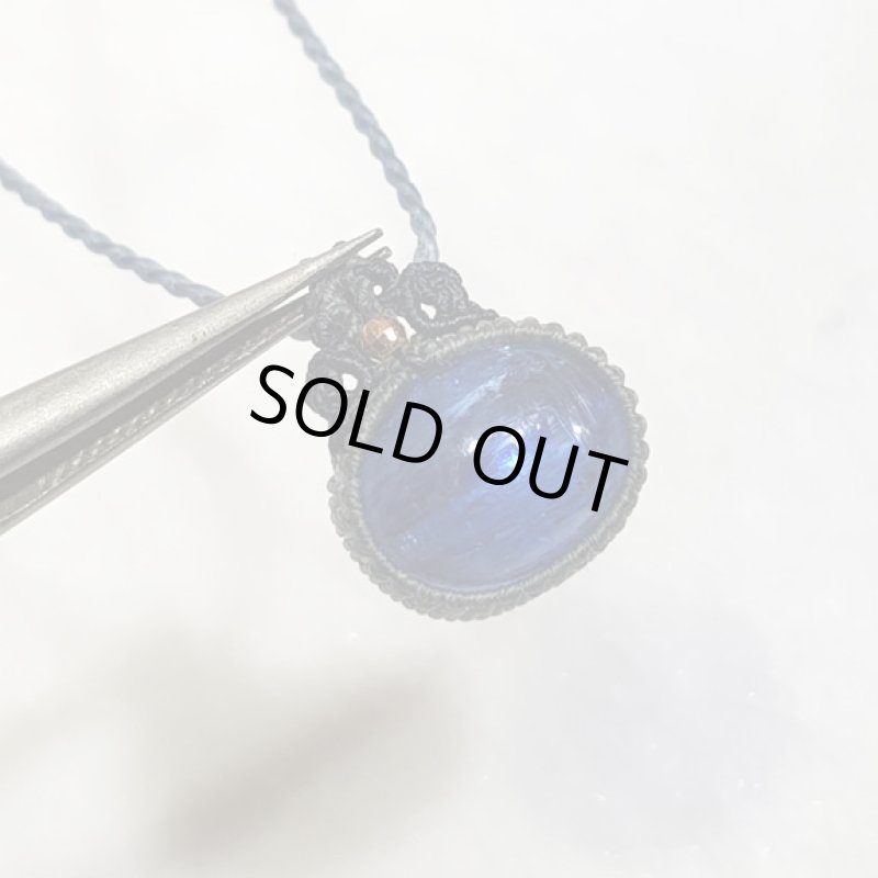 画像7: ☆12/25UP☆美しいヒマラヤの宝石。ナチュラルブルーカイヤナイト：ヒマラヤの聖地 (7)