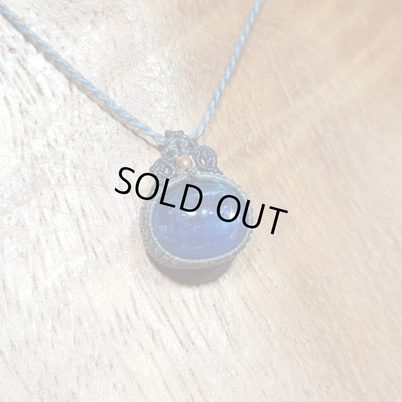 画像4: ☆12/25UP☆美しいヒマラヤの宝石。ナチュラルブルーカイヤナイト：ヒマラヤの聖地 (4)