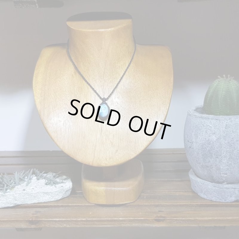 画像2: ☆02/23UP☆ Love & Peace ドミニカの宝石ラリマーが登場！水色の素晴らしいピース：ハイクオリティ：アイスキャンディー (2)