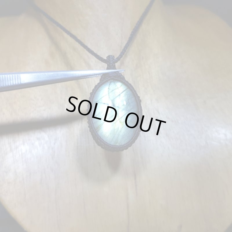 画像4: ☆02/23UP☆caravanラブラドライト：美しい定型サイズのフルシラー見参：大いなる旅路5 (4)