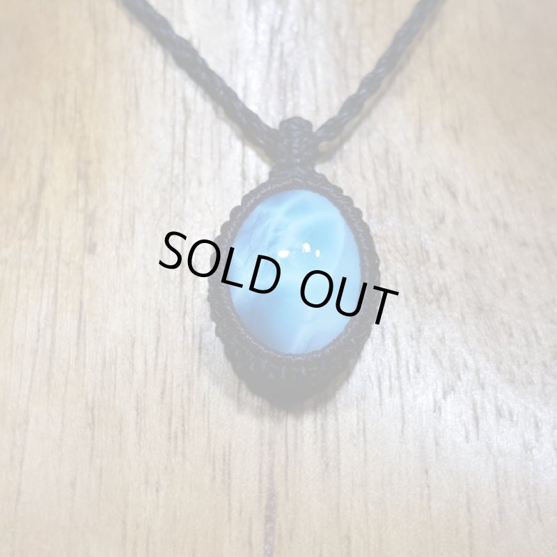 画像4: ☆02/23UP☆ Love & Peace ドミニカの宝石ラリマーが登場！水色の素晴らしいピース：ハイクオリティ：アイスキャンディー (4)