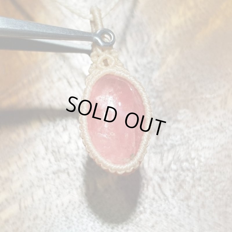 画像4: ☆04/22UP☆美しい透明度の高いインカローズ:小粒デザインジュエリー:ローズの戯れ (4)