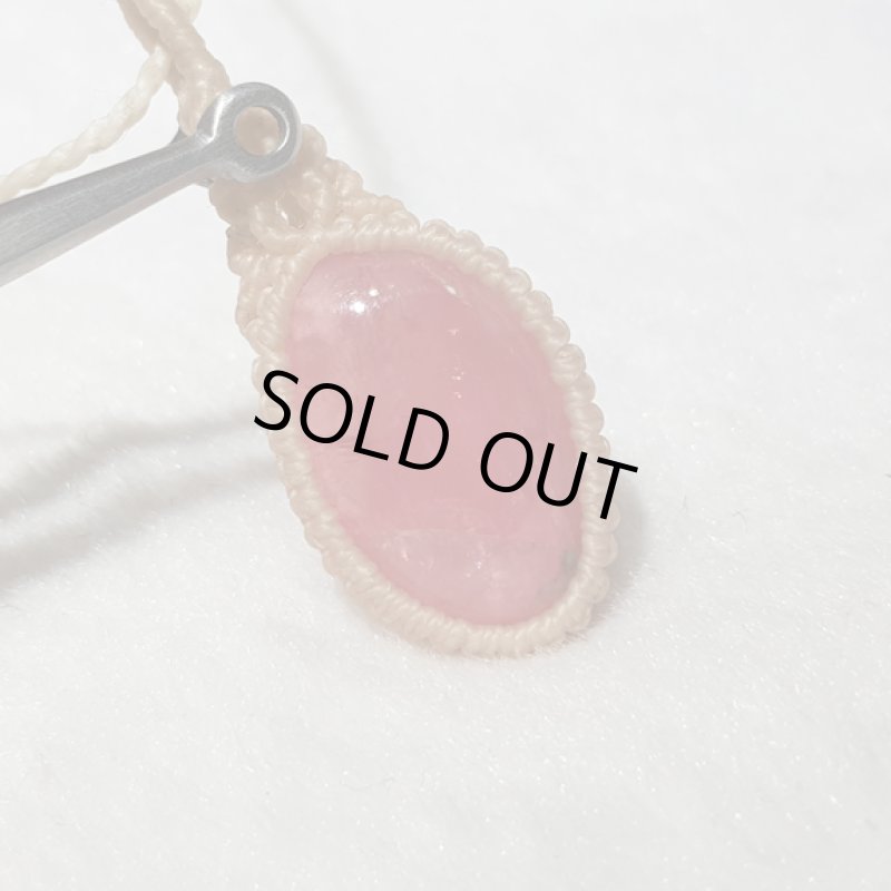 画像5: ☆04/22UP☆美しい透明度の高いインカローズ:小粒デザインジュエリー:ローズの戯れ (5)