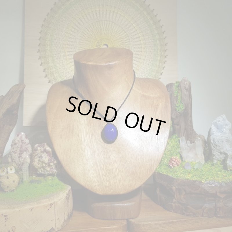 画像3: ☆06/19☆古代の最古のパワーストーンと呼ばれるラピスラズリが登場！。新たな時代：マヤ文明の謎4 (3)