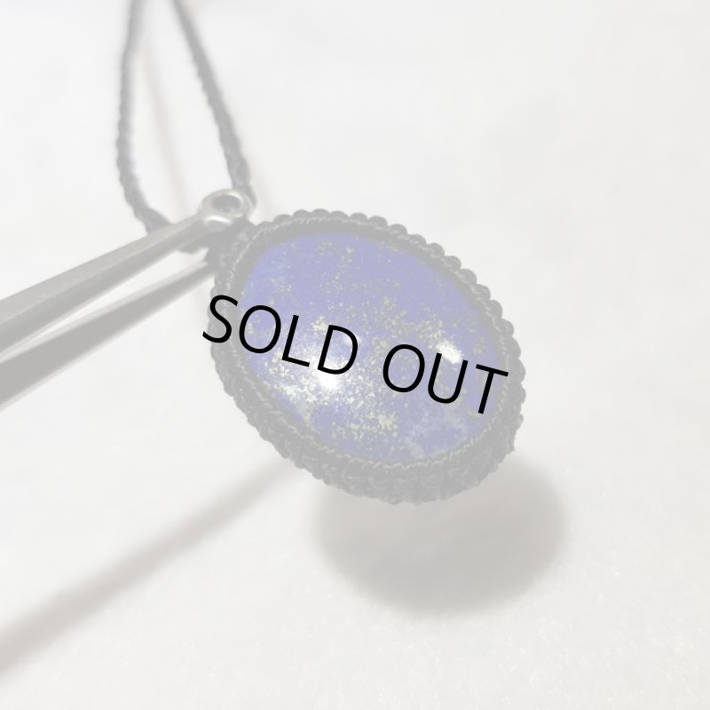 画像5: ☆06/19☆古代の最古のパワーストーンと呼ばれるラピスラズリが登場!。新たな時代:マヤ文明の謎3 (5)