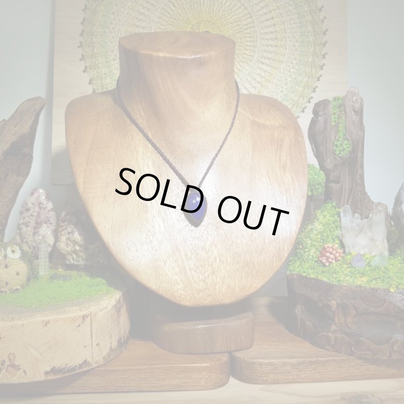 画像2: ☆06/19☆古代の最古のパワーストーンと呼ばれるラピスラズリが登場!。新たな時代:マヤ文明の謎1 (2)