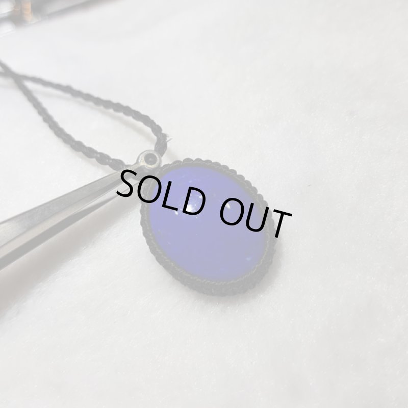 画像5: ☆06/19☆古代の最古のパワーストーンと呼ばれるラピスラズリが登場！。新たな時代：マヤ文明の謎4 (5)