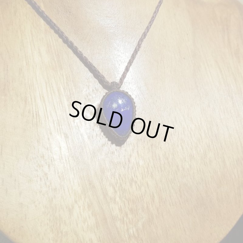 画像3: ☆06/19☆古代の最古のパワーストーンと呼ばれるラピスラズリが登場!。新たな時代:マヤ文明の謎1 (3)