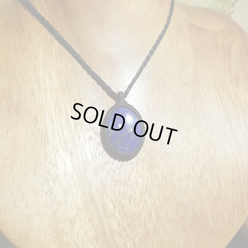 画像3: ☆06/19☆古代の最古のパワーストーンと呼ばれるラピスラズリが登場!。新たな時代:マヤ文明の謎3 (3)