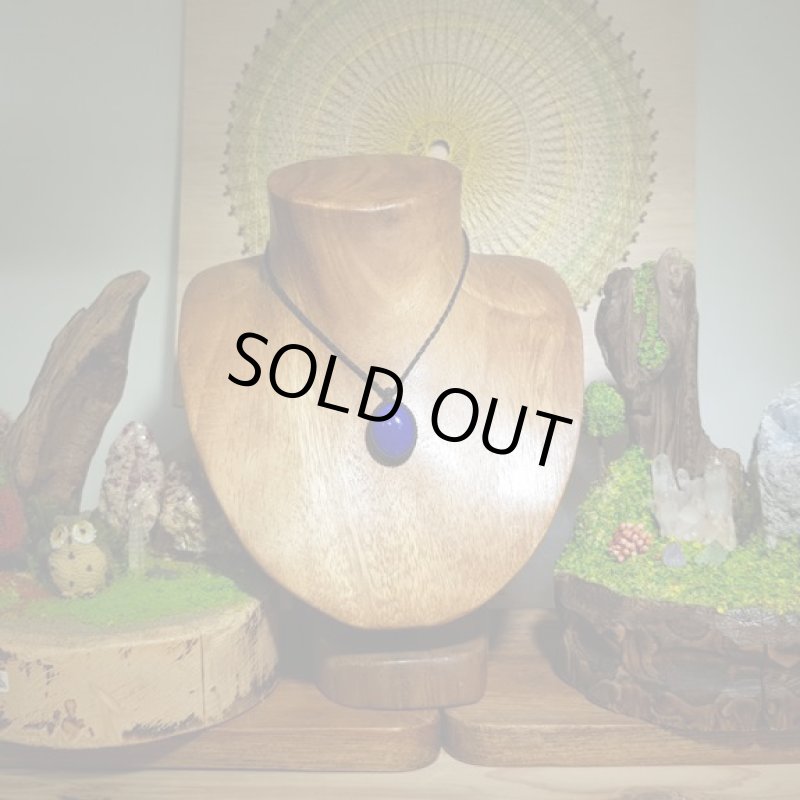 画像2: ☆06/19☆古代の最古のパワーストーンと呼ばれるラピスラズリが登場！。新たな時代：マヤ文明の謎4 (2)