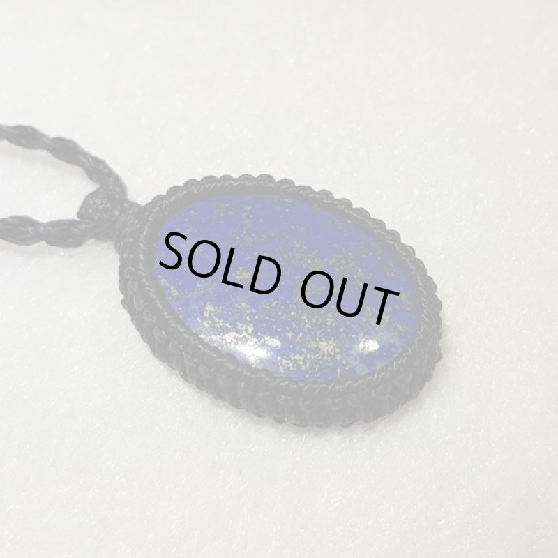 画像6: ☆06/19☆古代の最古のパワーストーンと呼ばれるラピスラズリが登場!。新たな時代:マヤ文明の謎3 (6)