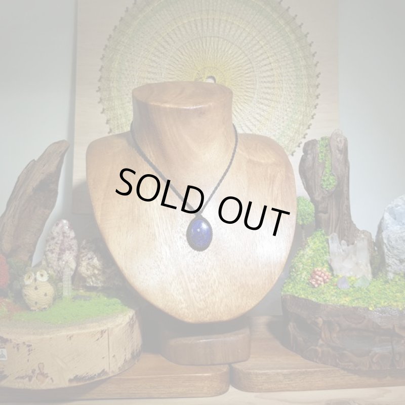 画像2: ☆06/19☆古代の最古のパワーストーンと呼ばれるラピスラズリが登場!。新たな時代:マヤ文明の謎3 (2)