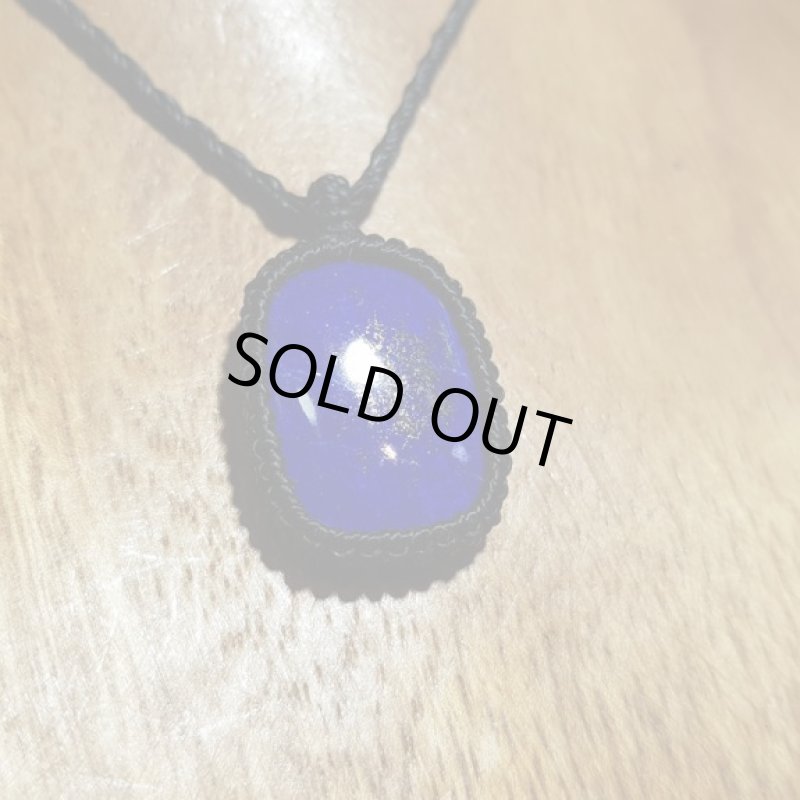 画像4: ☆06/19☆古代の最古のパワーストーンと呼ばれるラピスラズリが登場！。新たな時代：マヤ文明の謎2 (4)