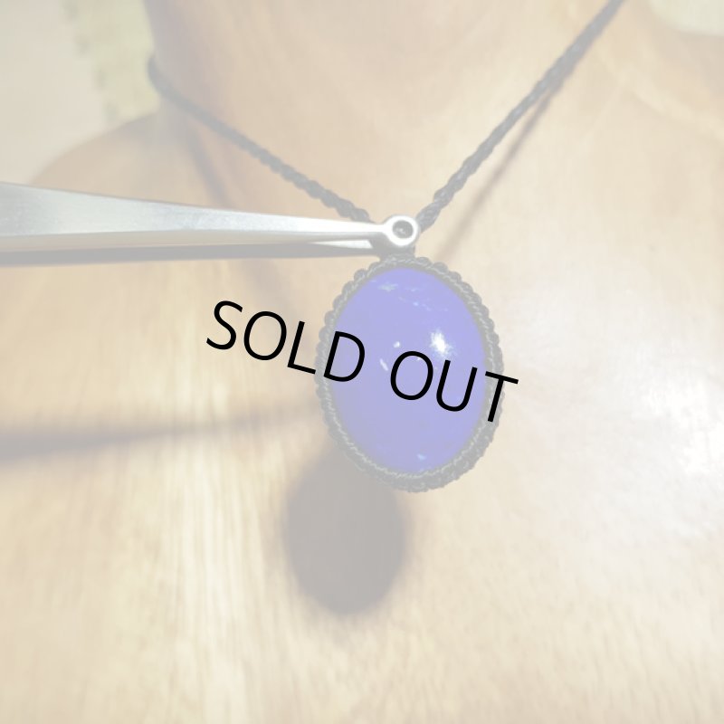 画像4: ☆06/19☆古代の最古のパワーストーンと呼ばれるラピスラズリが登場！。新たな時代：マヤ文明の謎4 (4)