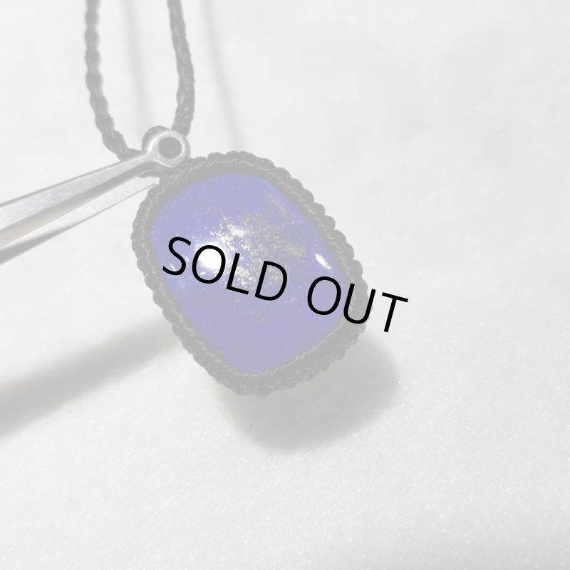 画像5: ☆06/19☆古代の最古のパワーストーンと呼ばれるラピスラズリが登場！。新たな時代：マヤ文明の謎2 (5)