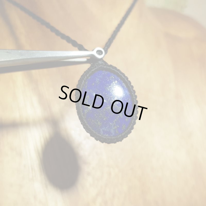 画像4: ☆06/19☆古代の最古のパワーストーンと呼ばれるラピスラズリが登場!。新たな時代:マヤ文明の謎3 (4)