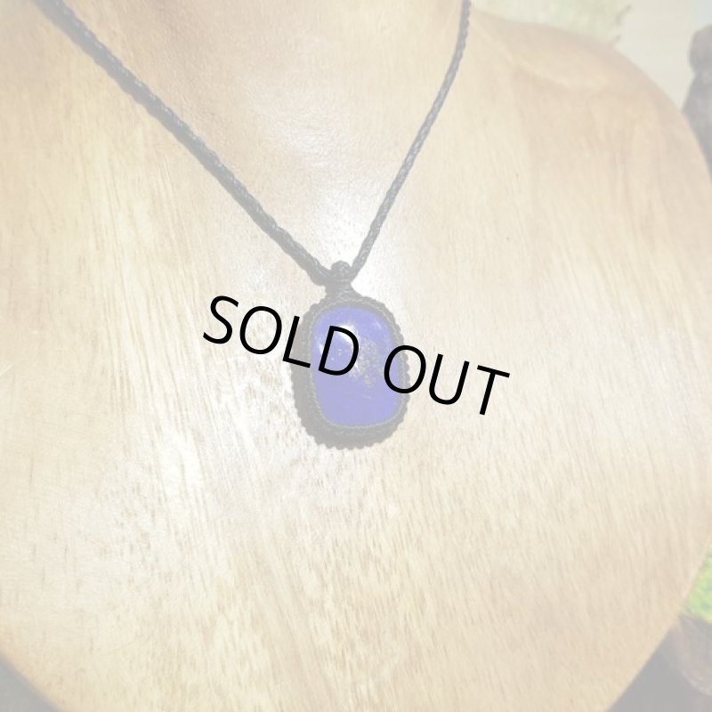 画像3: ☆06/19☆古代の最古のパワーストーンと呼ばれるラピスラズリが登場！。新たな時代：マヤ文明の謎2 (3)