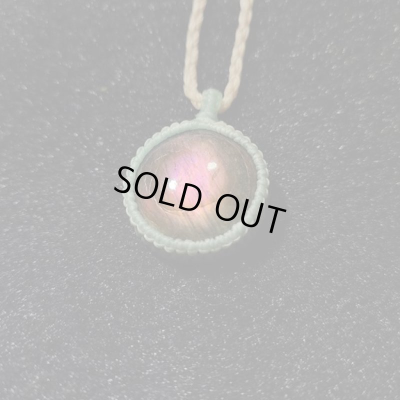 画像4: ☆08/21UP☆満月に向けて大セール！ピンクラブラドライト見参：満月の世界へ:神聖なる世界：ピンクムーン (4)