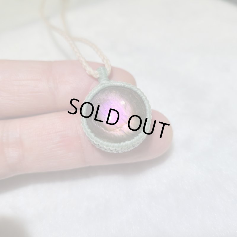 画像3: ☆08/21UP☆満月に向けて大セール！ピンクラブラドライト見参：満月の世界へ:神聖なる世界：ピンクムーン (3)