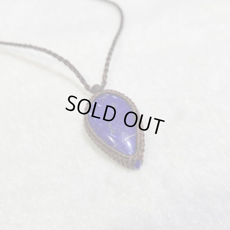 画像5: ☆09/18☆古代の最古のパワーストーンと呼ばれるラピスラズリが登場!。新たな時代:ツタンカーメンの謎2 (5)