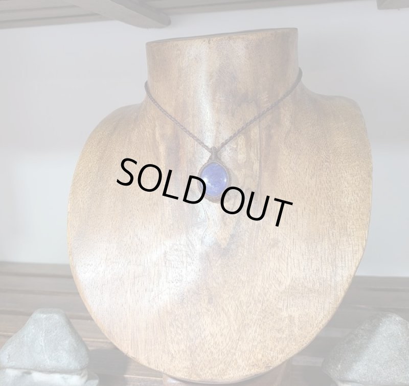 画像2: ☆09/18☆古代の最古のパワーストーンと呼ばれるラピスラズリが登場!。新たな時代:ツタンカーメンの謎3 (2)