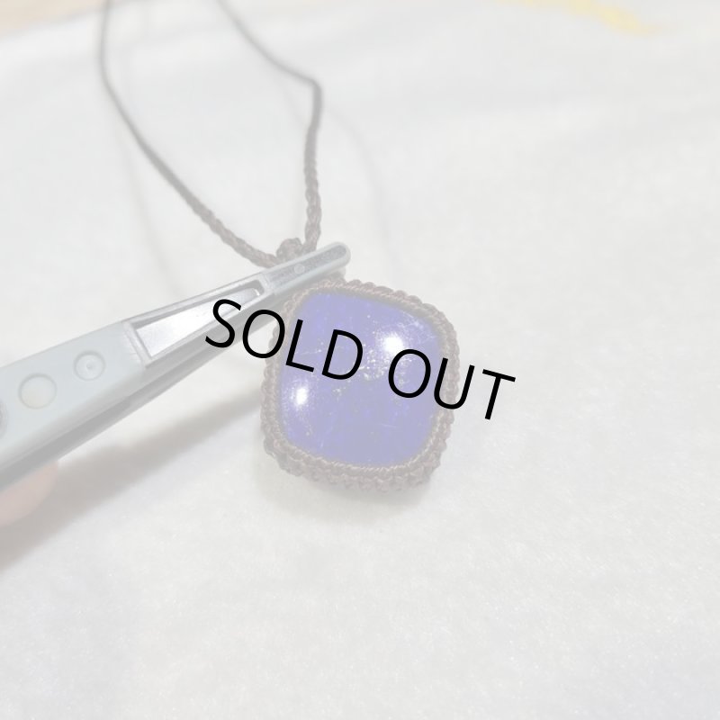 画像4: ☆09/18☆古代の最古のパワーストーンと呼ばれるラピスラズリが登場!。新たな時代:ツタンカーメンの謎4 (4)