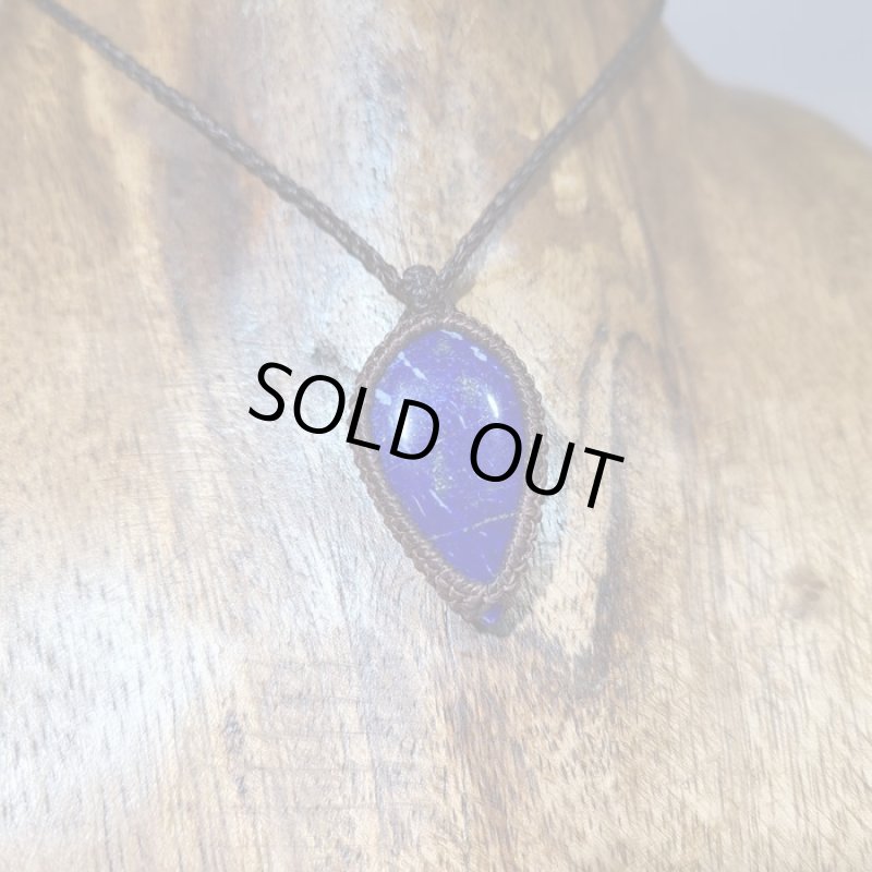 画像3: ☆09/18☆古代の最古のパワーストーンと呼ばれるラピスラズリが登場!。新たな時代:ツタンカーメンの謎2 (3)