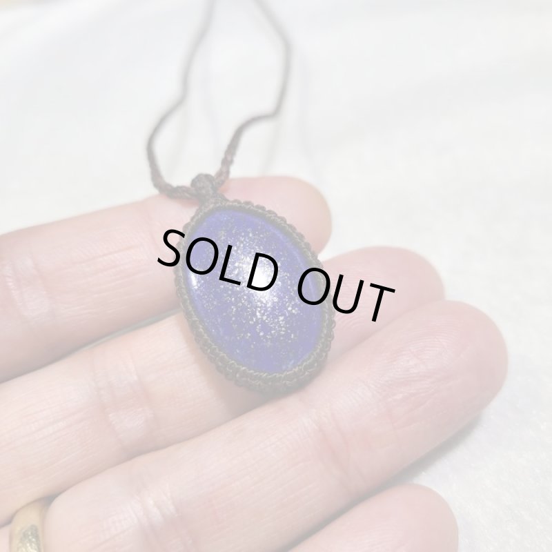 画像4: ☆09/18☆古代の最古のパワーストーンと呼ばれるラピスラズリが登場！。新たな時代：ツタンカーメンの謎1 (4)