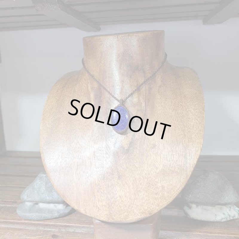 画像2: ☆09/18☆古代の最古のパワーストーンと呼ばれるラピスラズリが登場！。新たな時代：ツタンカーメンの謎1 (2)