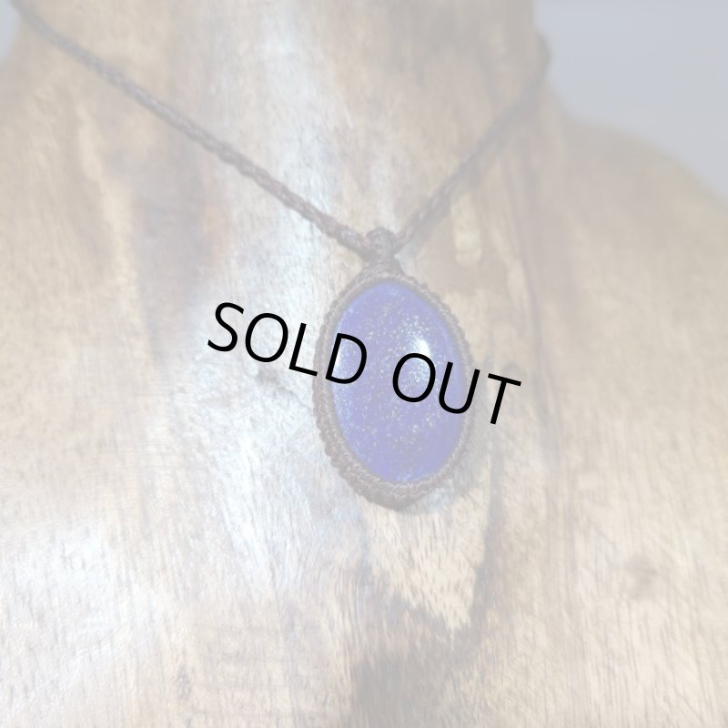 画像3: ☆09/18☆古代の最古のパワーストーンと呼ばれるラピスラズリが登場！。新たな時代：ツタンカーメンの謎1 (3)