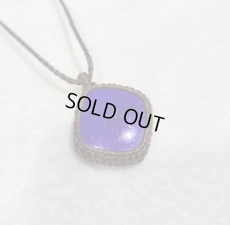 画像5: ☆09/18☆古代の最古のパワーストーンと呼ばれるラピスラズリが登場!。新たな時代:ツタンカーメンの謎4 (5)