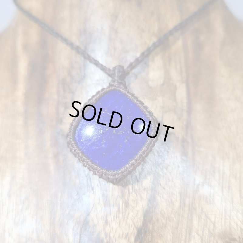 画像2: ☆09/18☆古代の最古のパワーストーンと呼ばれるラピスラズリが登場!。新たな時代:ツタンカーメンの謎4 (2)