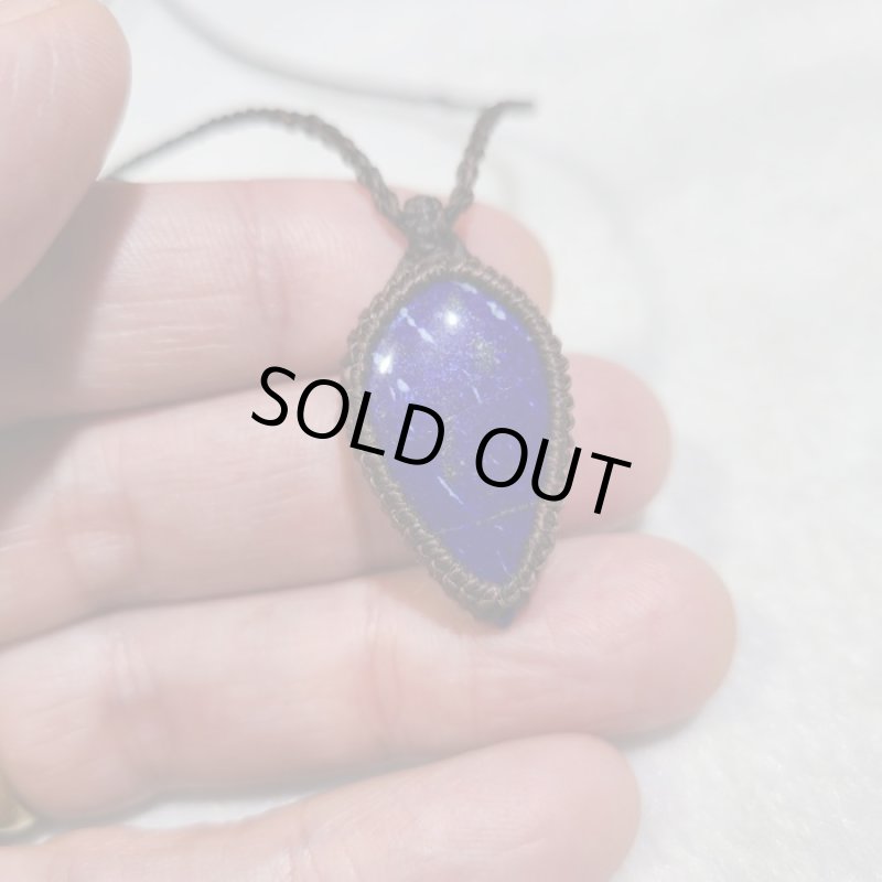 画像4: ☆09/18☆古代の最古のパワーストーンと呼ばれるラピスラズリが登場!。新たな時代:ツタンカーメンの謎2 (4)