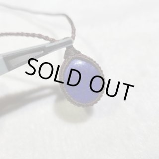 値下げ❗️木　ラピスラズリ　マクラメ　屋久杉 ラピスラズリレクタングル 18KYG マクラメ編みネックレス