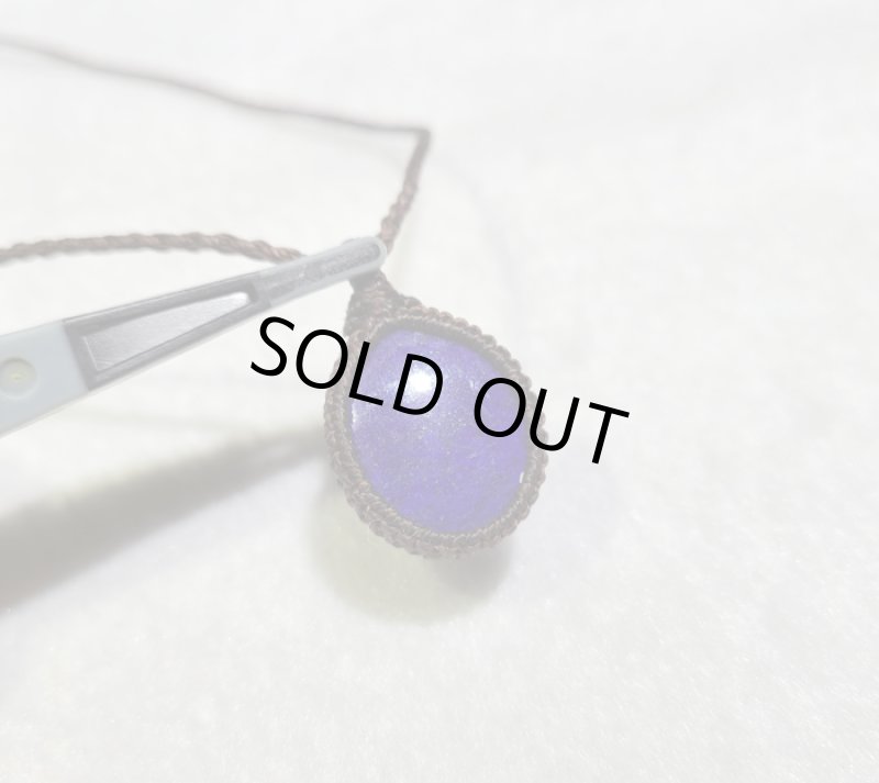 画像4: ☆09/18☆古代の最古のパワーストーンと呼ばれるラピスラズリが登場!。新たな時代:ツタンカーメンの謎3 (4)