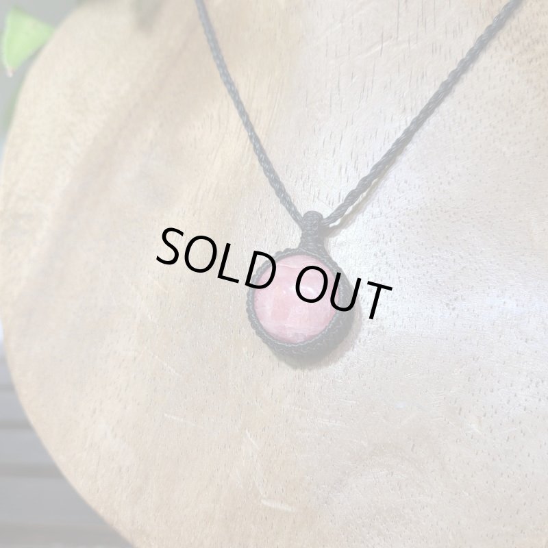 画像4: ☆11/18UP☆美しい透明度の高いインカローズ:アルゼンチン産の美しいピンク色:幸せな出会いを求めて (4)