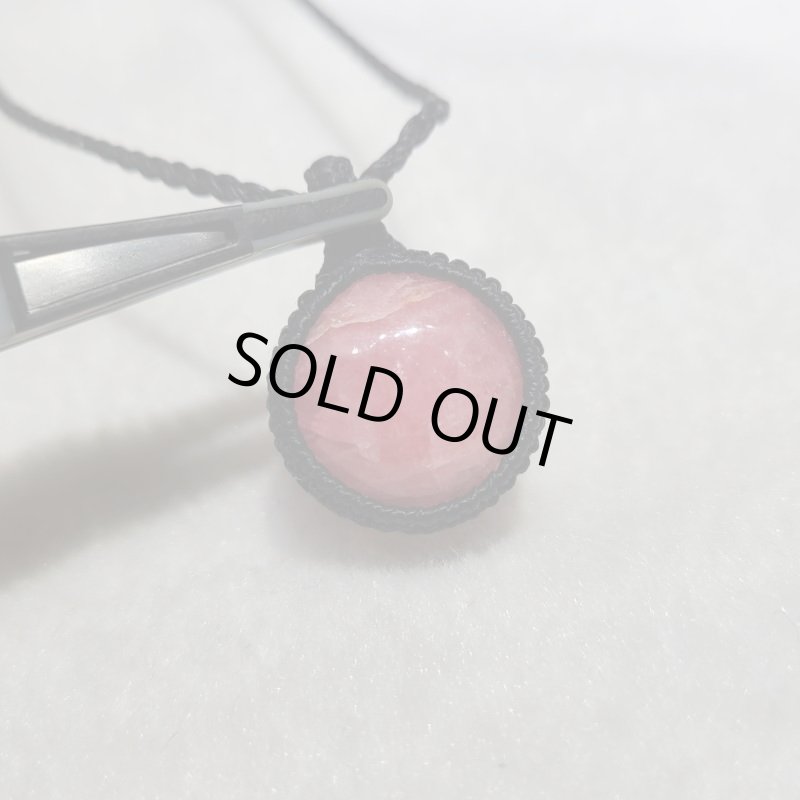 画像5: ☆11/18UP☆美しい透明度の高いインカローズ:アルゼンチン産の美しいピンク色:幸せな出会いを求めて (5)