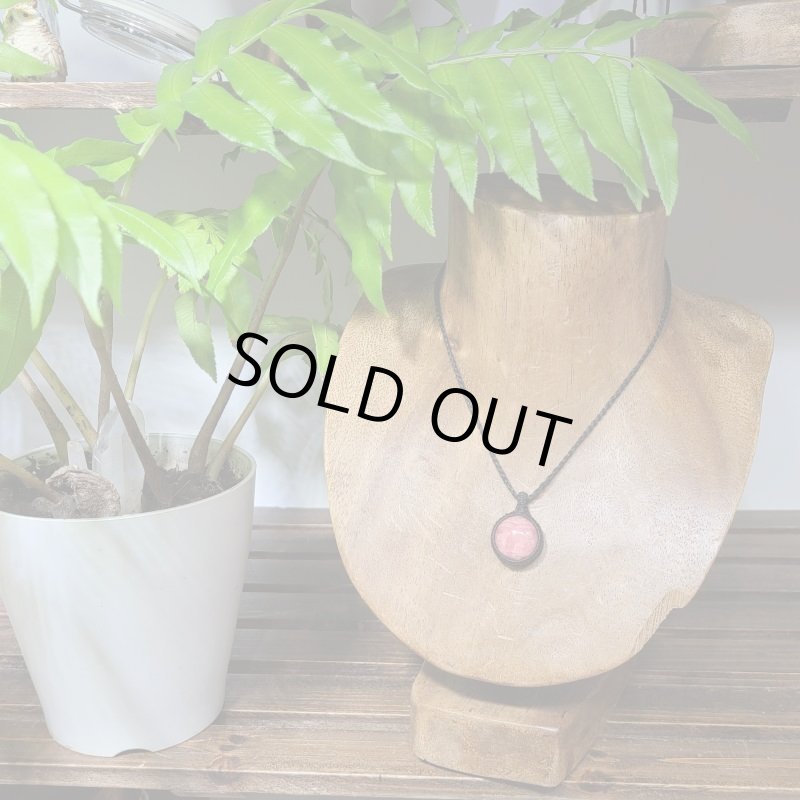 画像3: ☆11/18UP☆美しい透明度の高いインカローズ:アルゼンチン産の美しいピンク色:幸せな出会いを求めて (3)