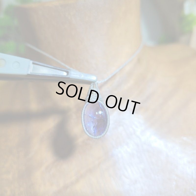 画像4: ☆12/19UP☆タンザナイト:透明度の高いジェムクオリティ：タンザニアメレラニ鉱山産出の新しい宝石：夜空の唄 (4)