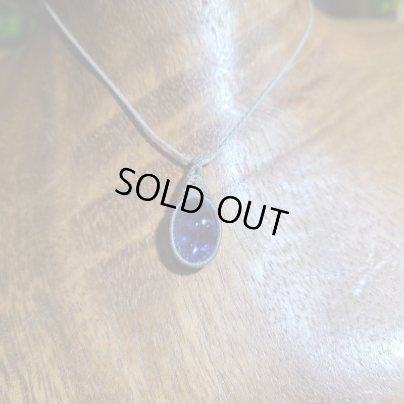 画像3: ☆12/19UP☆タンザナイト:透明度の高いジェムクオリティ：タンザニアメレラニ鉱山産出の新しい宝石：夜空の唄 (3)