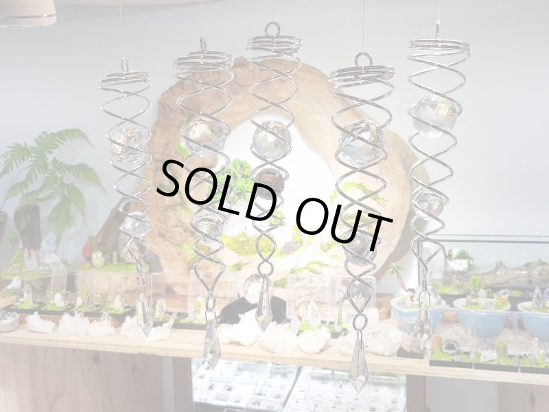 画像6: ☆11/14再UP☆ついに登場ぐるぐるサンキャッチャー!8月の満月の日に復活!レインボー水晶と5cmのガラスで繰り出す虹のハーモニー:太陽の目覚め (Solar Awakening)/ (6)