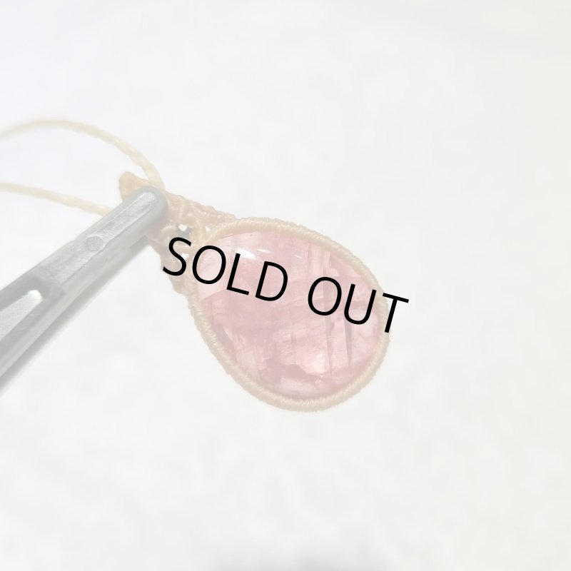 画像9: ☆12/19UP☆美しい透明度の高いインカローズ：ロードクロサイト：女性を磨く：小粒デザインジュエリー：心の美しさ1 (9)