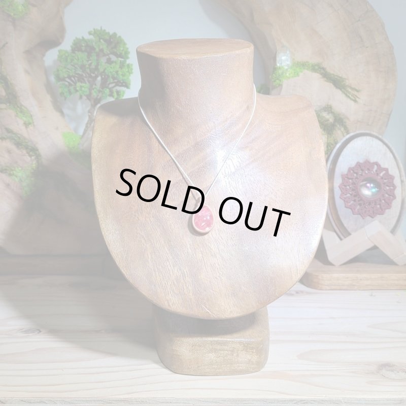 画像3: ☆12/19UP☆美しい透明度の高いインカローズ：ロードクロサイト：女性を磨く：小粒デザインジュエリー：心の美しさ1 (3)