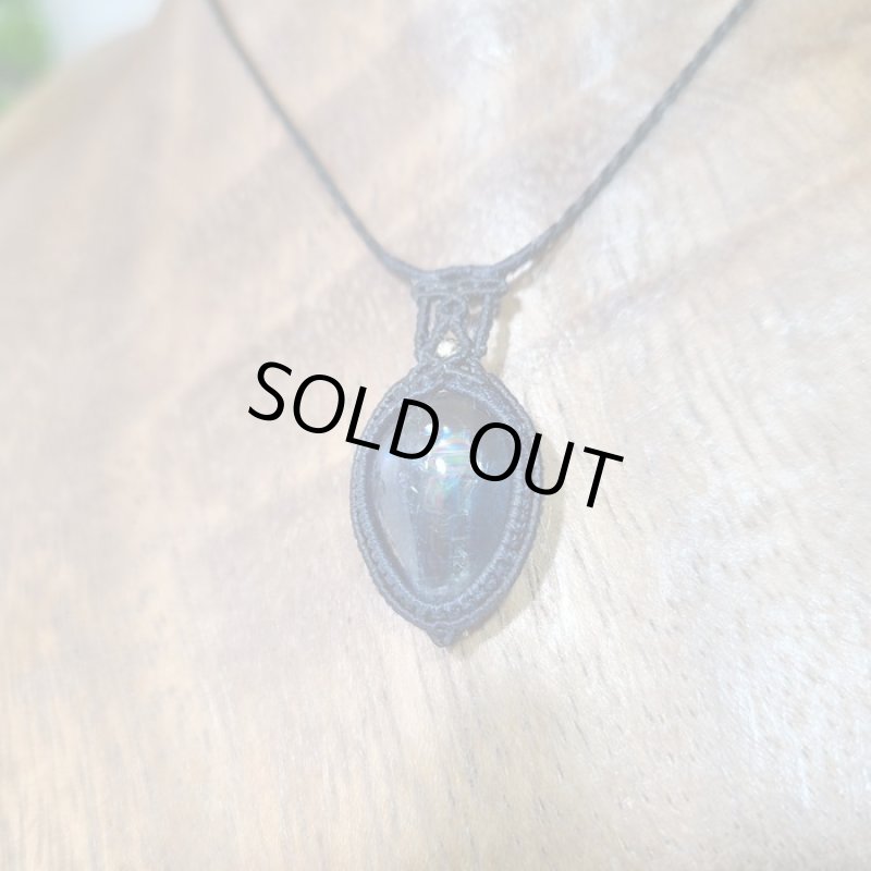 画像3: ☆02/16UP☆美しいヒマラヤの宝石:先生作品:レインボーカイヤナイト:10金:マクラメジュエリー:カンチェンジュンガ (3)