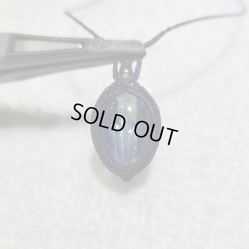 画像6: ☆02/16UP☆美しいヒマラヤの宝石:先生作品:レインボーカイヤナイト:10金:マクラメジュエリー:カンチェンジュンガ (6)