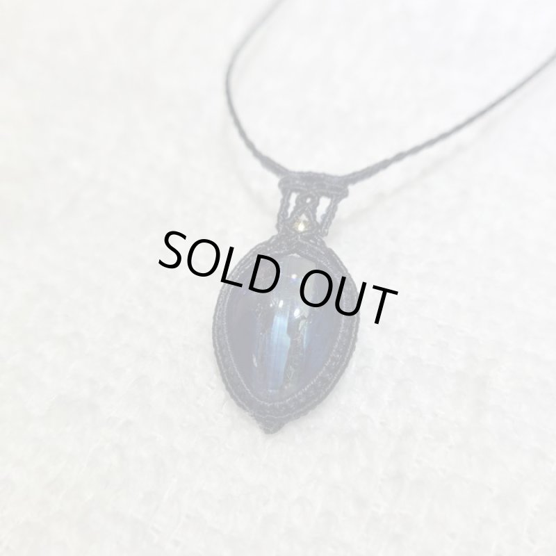 画像5: ☆02/16UP☆美しいヒマラヤの宝石:先生作品:レインボーカイヤナイト:10金:マクラメジュエリー:カンチェンジュンガ (5)