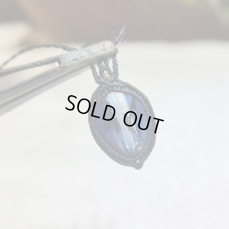 画像7: ☆02/16UP☆美しいヒマラヤの宝石:先生作品:レインボーカイヤナイト:10金:マクラメジュエリー:カンチェンジュンガ (7)