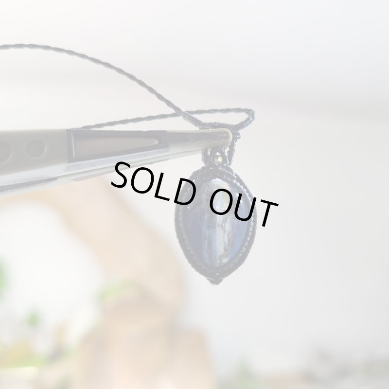 画像9: ☆02/16UP☆美しいヒマラヤの宝石:先生作品:レインボーカイヤナイト:10金:マクラメジュエリー:カンチェンジュンガ (9)